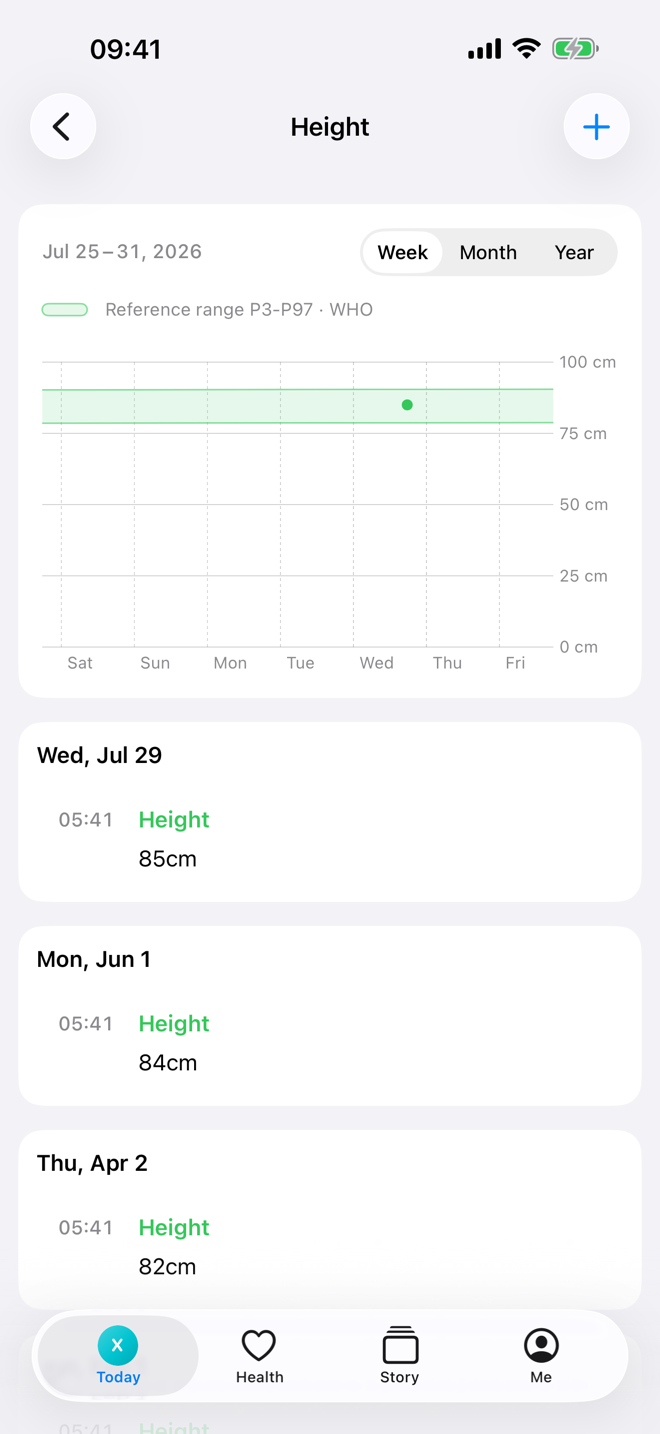 Height screen showing a growth chart with reference ranges.